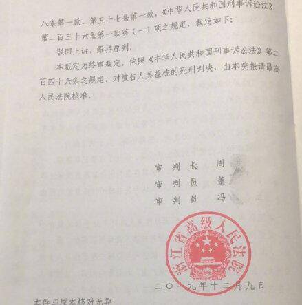 太阳集团tyc-国足25人名单大猜想:突出以老带新 上港或只剩颜骏凌一人?(图1) 太阳集团tyc