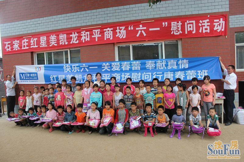 太阳成集团tyc|中国女足又添新军规:微博须禁言 违者即开除(图1) 太阳成官网