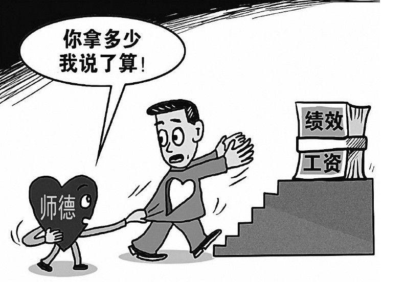 “太阳集团tyc”
【排行榜】现役单场得分榜!单场60分以下的全部踢出群聊?(图2) 太阳集团tyc