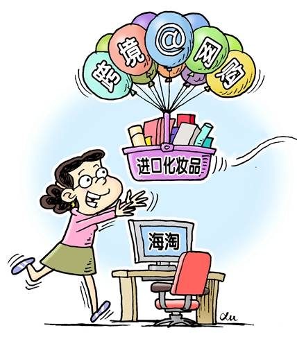 A组排位关乎国足前景 “挑对手”考验教练组智慧“太阳集团tyc”(图3) 太阳成官网