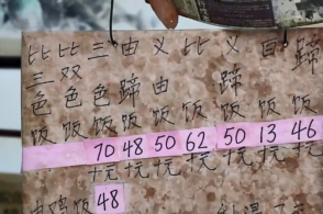 【太阳成官网】全球歌迷哀悼迈克尔 奥巴马对杰克逊去世表示哀悼(图2) 太阳集团tyc