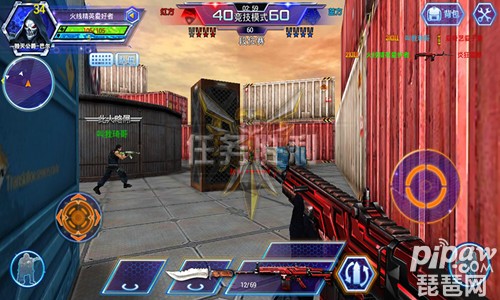 【太阳成官网】
硅PU丙烯酸篮球场园地要求(图1) 太阳集团tyc