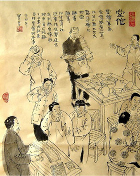 太阳成集团tyc_足球丨FIFA最新排名:国足涨22分列第72 亚洲排名落至第8(图1) 太阳成官网