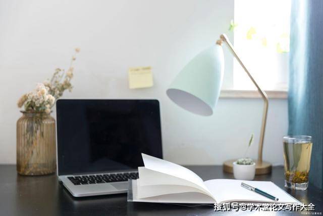 
写论文提纲没你想的那么难！四步轻松搞定：太阳成集团tyc(图2)