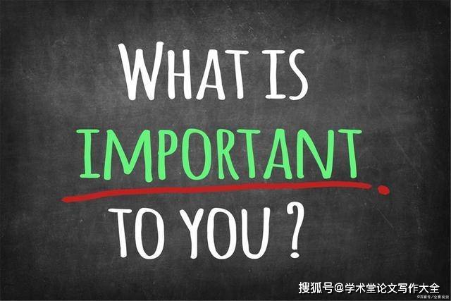 
写论文提纲没你想的那么难！四步轻松搞定：太阳成集团tyc(图4)