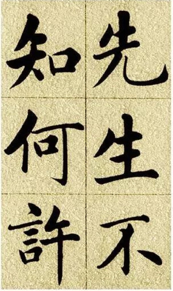 《制作人》公开特别版剧照 IU展现性感一面_太阳成集团tyc(图2) 太阳集团tyc