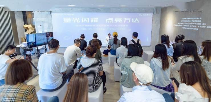 ‘太阳集团tyc’
大连足球星光大道即将闪耀体育新城,打造大连体育文化新地标(图6) ‘太阳集团tyc’
大连足球星光大道即将闪耀体育新城,打造大连体育文化新地标(图6)