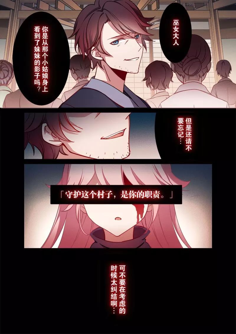 【太阳成官网】人美心善!惠利向慈善机构捐款5000万韩元 用于患儿的治疗费用(图1) 太阳集团tyc