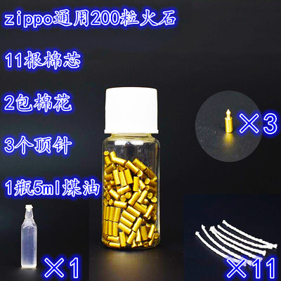 ‘太阳集团tyc’女团miss A因合约到期正式解散 秀智与JYP续约(图2) 太阳集团tyc