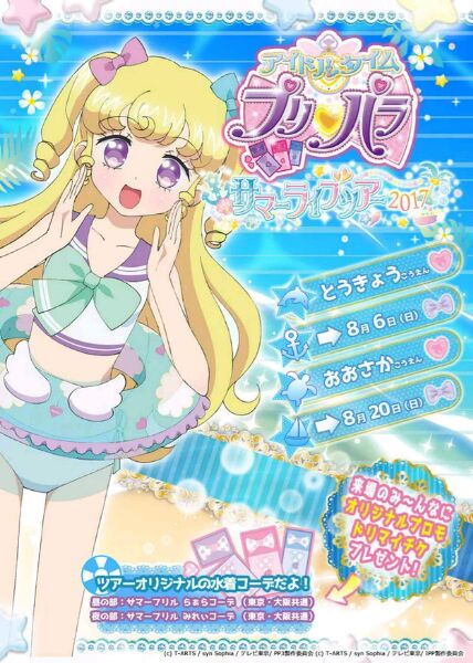 警方正在考虑是否对雪莉进行尸检 为了查明确切死因_太阳集团tyc(图4) 太阳成集团tyc