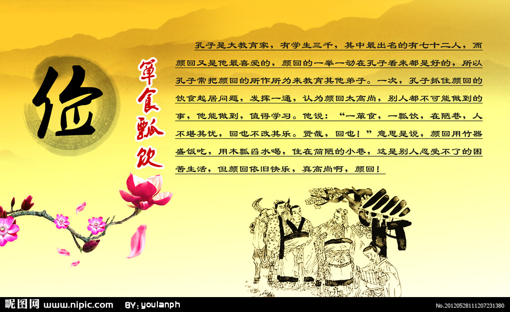 柳宰贤搬新家邻居竟是郑容和 爆料CNBLUE成员酷爱游戏_太阳集团tyc(图3) 太阳集团tyc