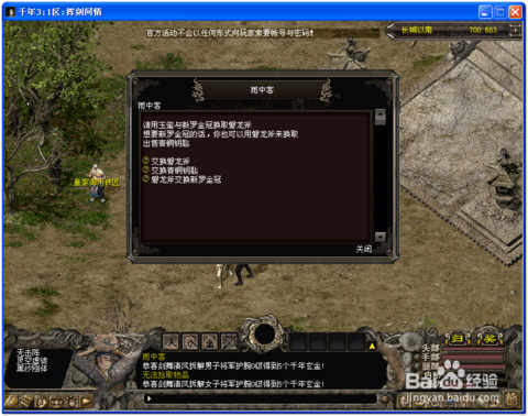 【太阳成官网】德国足球黄金十年落幕,足协高层神究责,千错万错不是自己的错!(图1) 太阳成集团tyc