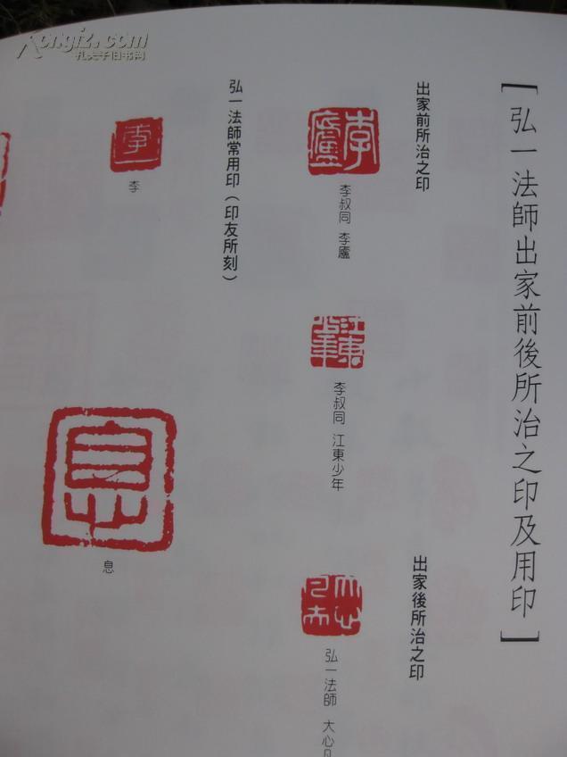郑智领衔亚洲杯10大谢幕老将 国足队长仍不可或缺_太阳成集团tyc(图1) 太阳成官网