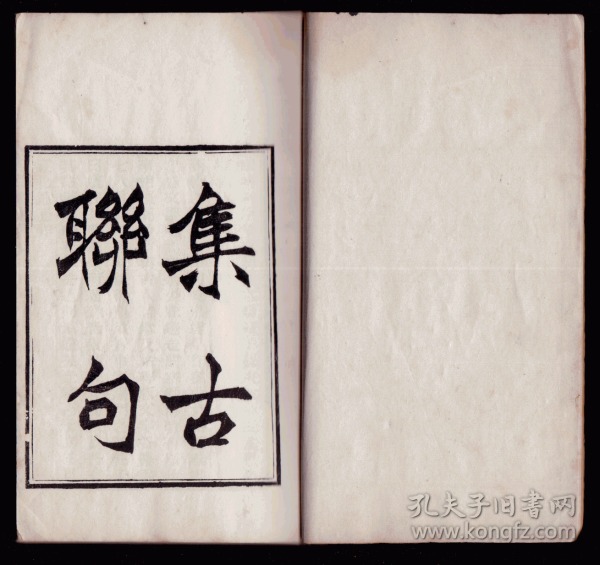 天后麦当娜也和老虎有染 伍兹受口诛笔伐成受害_太阳成集团tyc(图2) 太阳集团tyc