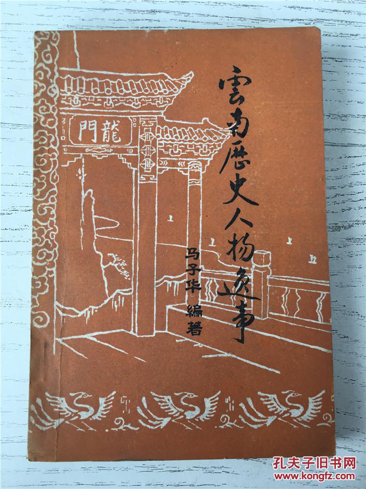 【太阳成集团tyc】在家天天坚持做到这几个行动,让男生恢复体能,重返年轻(图2) 太阳成集团tyc