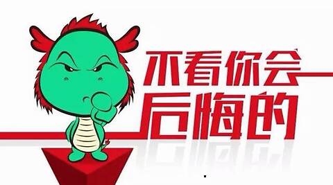 “太阳成集团tyc”NBA一大假话:科比没天赋?多图告诉你科比的天赋有多强!(图4) 太阳集团tyc