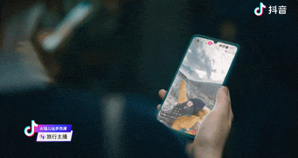 抖音直播 人的直播“太阳成集团tyc”(图5)
抖音直播 人的直播“太阳成集团tyc”(图5)