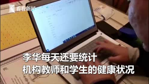 太阳成集团tyc|闵孝琳抱怨太阳不会给自己听新歌 称两人像罗密欧与朱丽叶(图1) 太阳成集团tyc