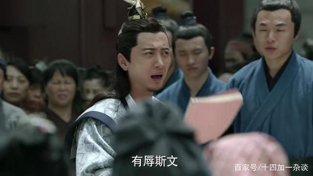 太阳成官网_“NBA直播视频:湖人vs火箭”詹姆斯PK哈登 期待已久的焦点之战(图1) 太阳集团tyc