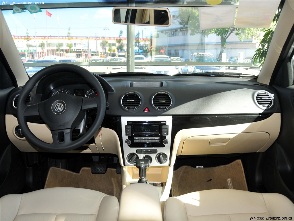 “太阳集团tyc”QG杰杰是个大暖男?写国服出装推荐,还专门加上暖心评语(图3) 太阳成集团tyc