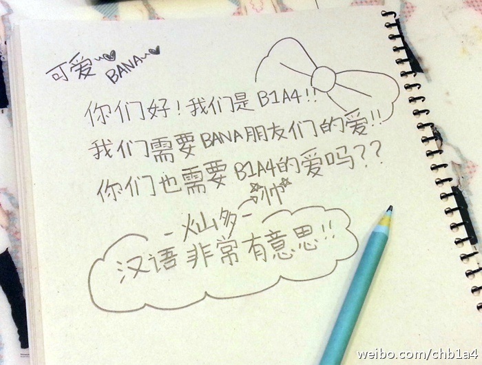 布兰妮宣布明年将举行巡回表演|太阳集团tyc(图2) 太阳成官网