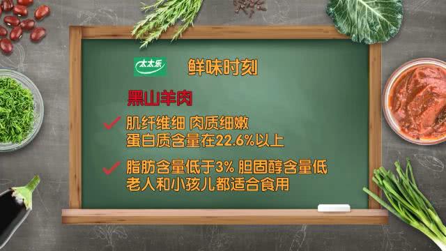 生死大战国足无奈现后卫荒 正牌中卫全有伤在身:太阳集团tyc(图2) 太阳成集团tyc