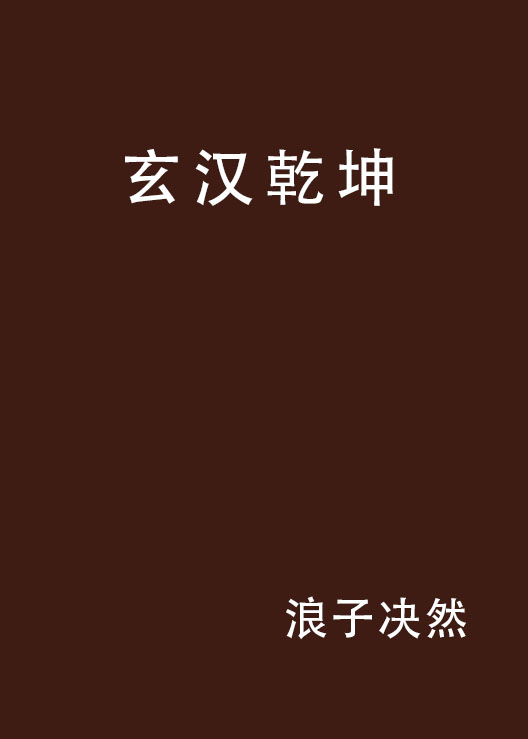 第81届奥斯卡奖提名揭晓(图)-太阳成官网(图2) 太阳成集团tyc
