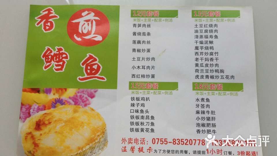 NBA最尤物妻 放弃20年婚姻生活 与28岁强壮黑人球星恋爱‘太阳成官网’(图1) 太阳成官网