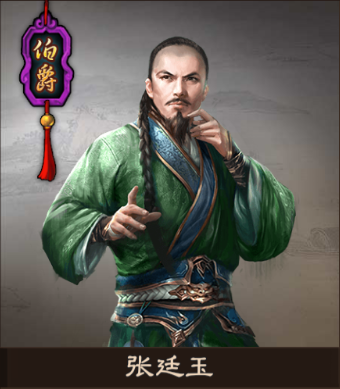 《哪吒重生》人物建模脸出圈 哪吒、敖丙撞脸顶流明星“太阳成集团tyc”(图9) 太阳集团tyc