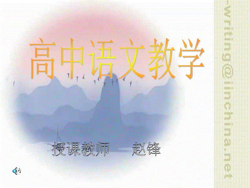 太阳集团tyc-爆贾斯汀·比伯有私生子 发言人怒叱诽谤者(图2) 太阳成集团tyc