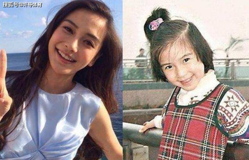 太阳成集团tyc|
明星小时候的照片 我一个也没有认出来 全部认出来的是大神!(图1) 太阳成集团tyc|
明星小时候的照片 我一个也没有认出来 全部认出来的是大神!(图1)