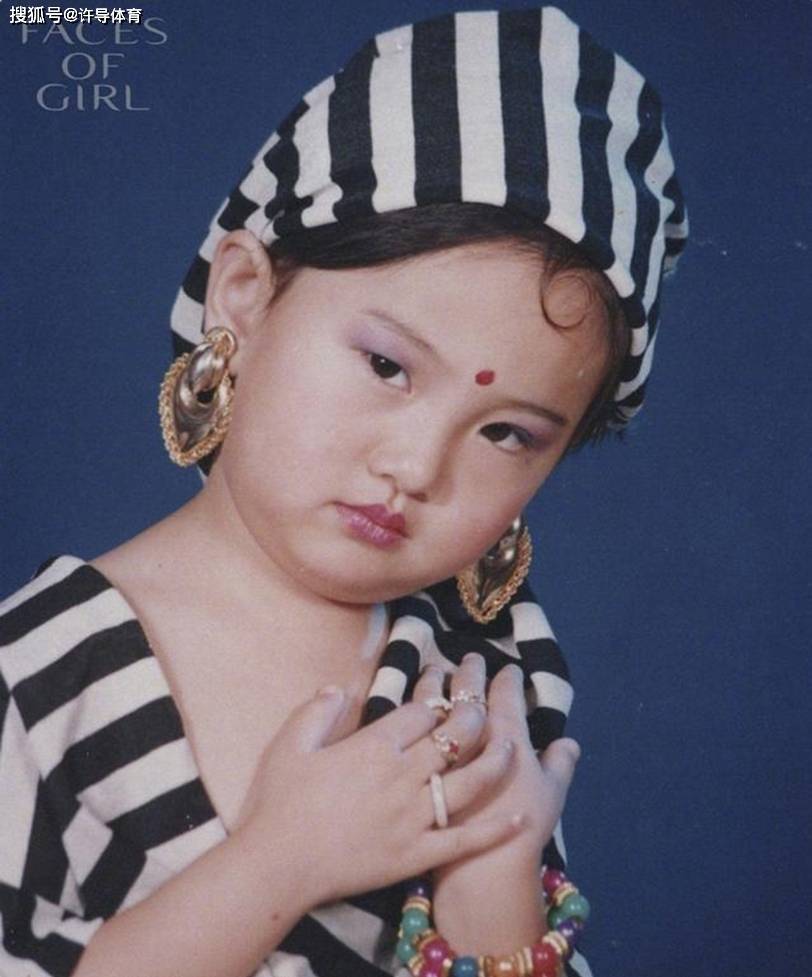 太阳成集团tyc|
明星小时候的照片 我一个也没有认出来 全部认出来的是大神!(图6) 太阳成集团tyc|
明星小时候的照片 我一个也没有认出来 全部认出来的是大神!(图6)