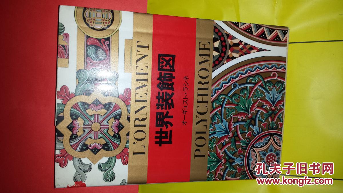 太阳成集团tyc|
明星小时候的照片 我一个也没有认出来 全部认出来的是大神!(图7) 太阳成官网