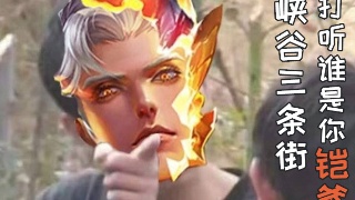 太阳成集团tyc-尼日利亚男子娶羊(图4) 太阳成集团tyc