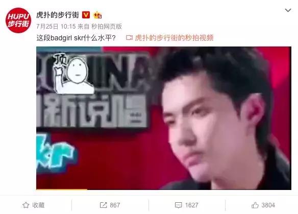 太阳成集团tyc-尼日利亚男子娶羊(图3) 太阳集团tyc