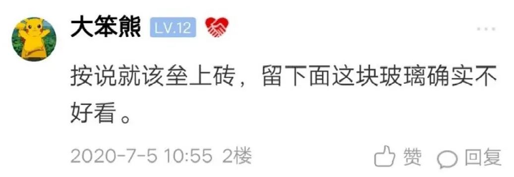 中国U20五人制国家队重庆集训参加五甲联赛备战亚锦赛【太阳成集团tyc】(图2) 太阳成官网