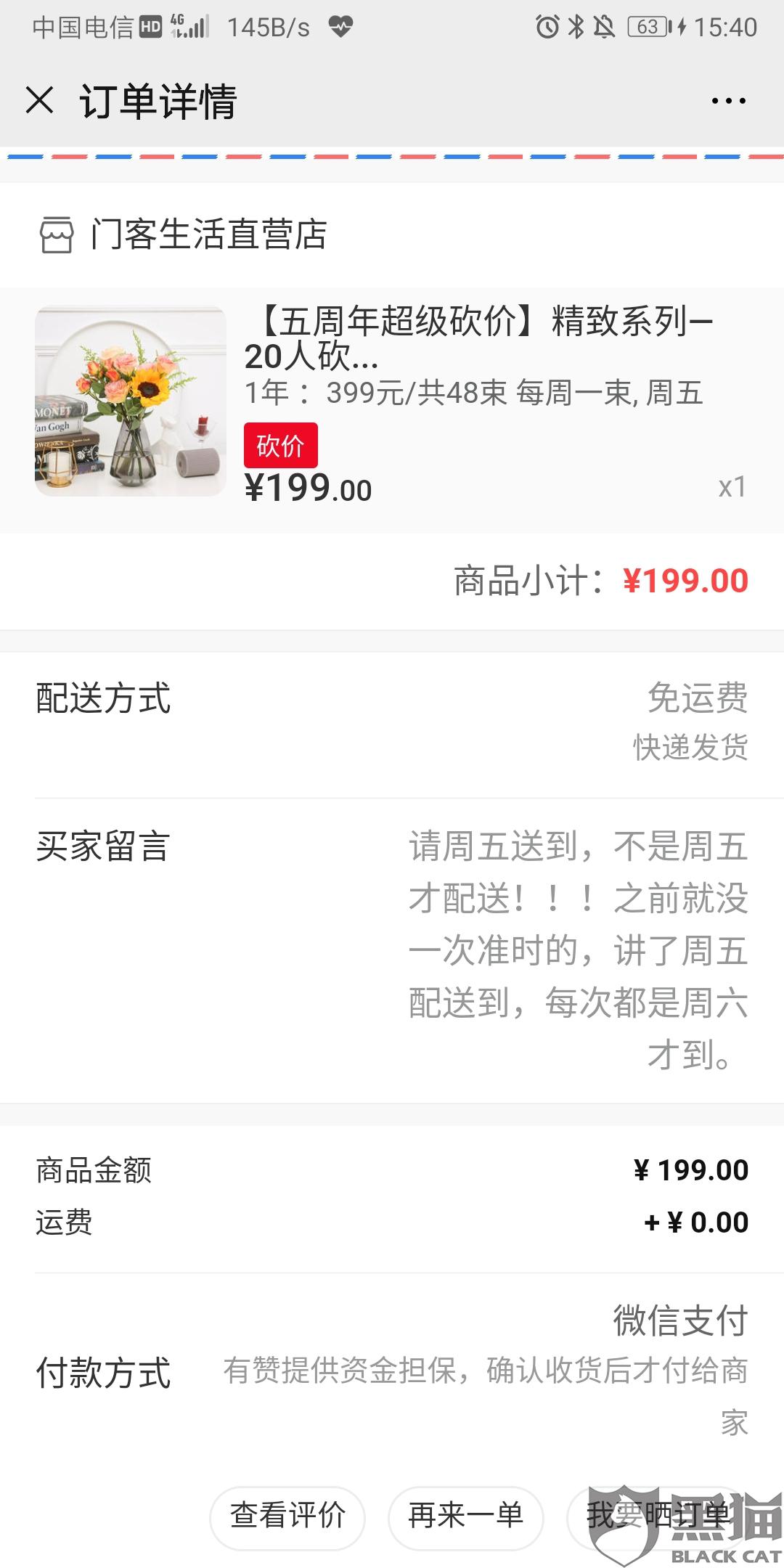 中国U20五人制国家队重庆集训参加五甲联赛备战亚锦赛【太阳成集团tyc】(图1) 太阳成官网