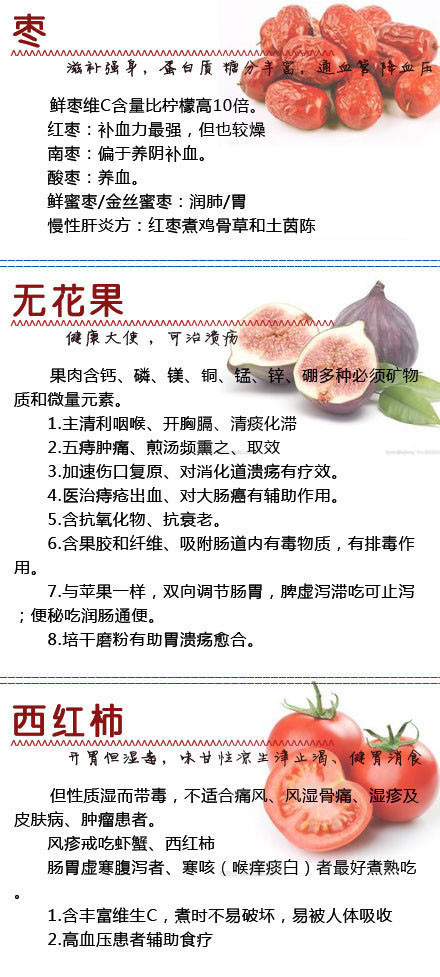 “太阳集团tyc”
梦见短裤是什么意思(图2) 太阳集团tyc