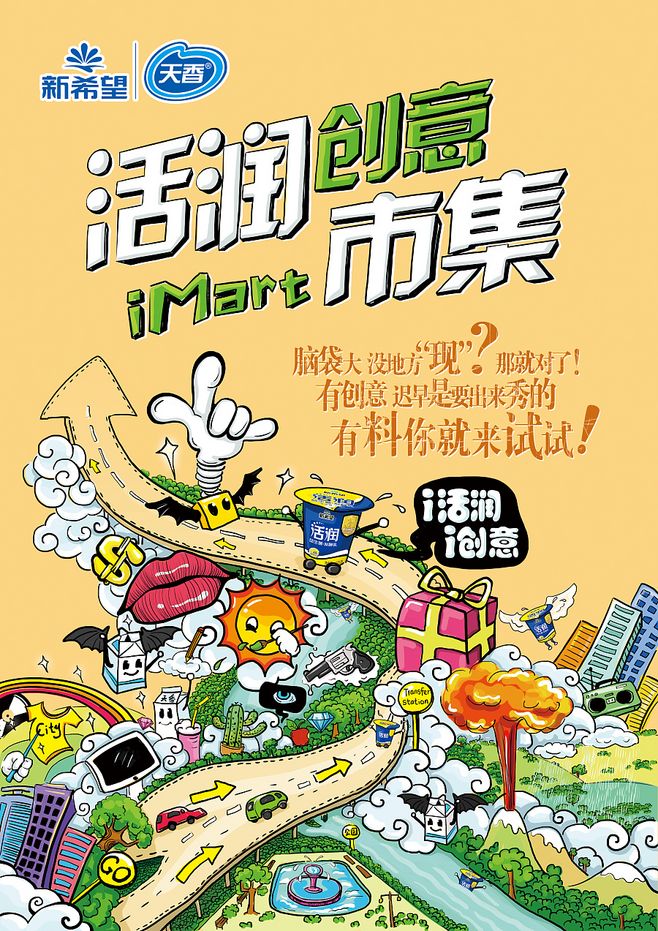 麦当娜收养官司胜诉 私人飞机接新养女伦敦聚首【太阳集团tyc】(图1) 太阳成集团tyc