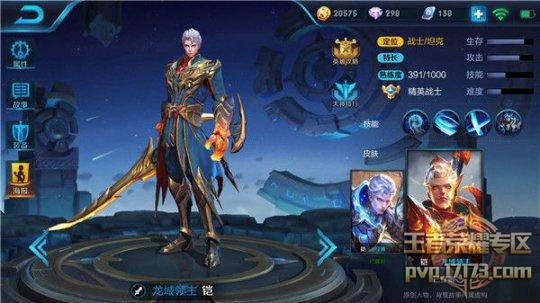 裘莉龙凤胎照片热退烧 杂志砸大钱惨赔_太阳成官网(图3) 太阳成集团tyc