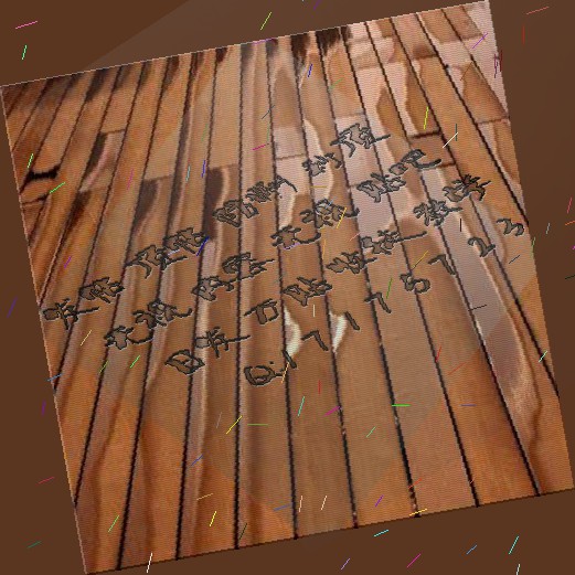 中国足球受困打平出线魔咒 国奥曾两败韩国|太阳成官网(图4) 太阳成集团tyc