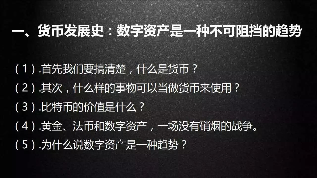 太阳成官网:女模遭黑客裸照勒索 设局捉住罪犯(图2) 太阳成集团tyc