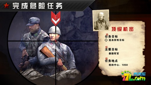 太阳成官网:女模遭黑客裸照勒索 设局捉住罪犯(图3) 太阳成集团tyc