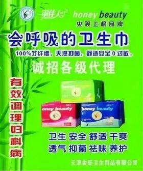 航空行业经济运行态势|太阳成集团tyc(图1) 太阳集团tyc