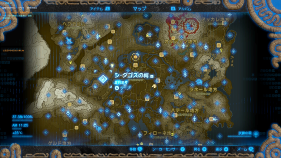 太阳成集团tyc|电网实时信息发布系统稳定性的路径研究(图3) 太阳成官网