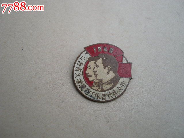 少女时代允儿5月刊性感画报乍一看还以为是f(x)Krystal?|太阳集团tyc(图4) 太阳集团tyc