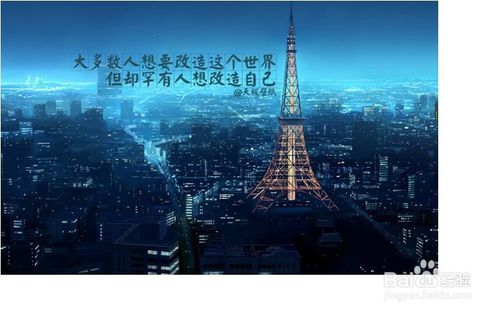 太阳集团tyc-安吉丽娜被疑患肝炎暴瘦 老公子女随时被传染(图3) 太阳成官网