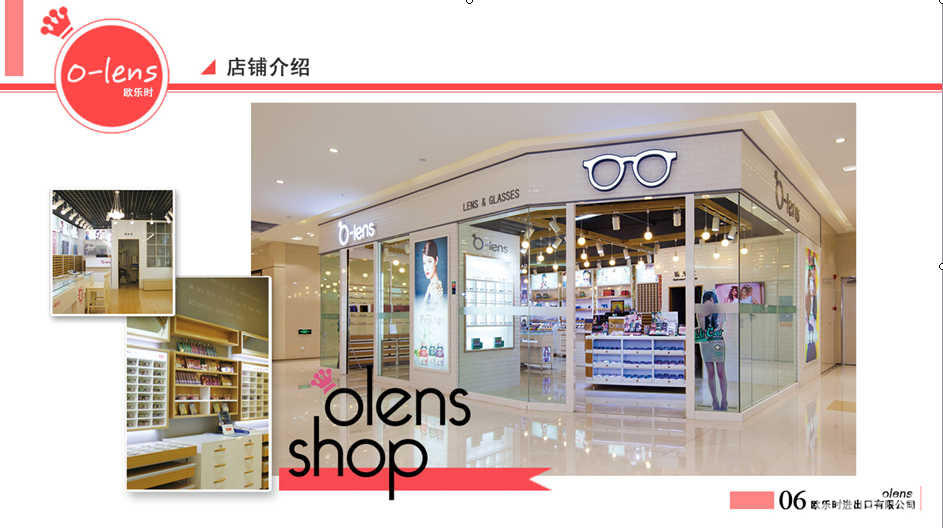 如何快速提升论文的“颜值”?-太阳成集团tyc(图1) 太阳成官网