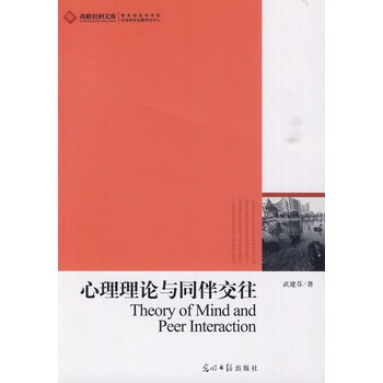 试析我国国有企业预算管理激励机制的构建“太阳成集团tyc”(图4) 太阳成官网