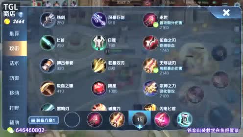 中小时装品牌发展战略研究-太阳成官网(图2) 太阳集团tyc